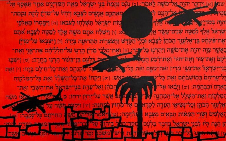 Israel-retira-licencia-treintena-organizaciones-MSF-advierte-seran-consecuencias-devastadoras-020126