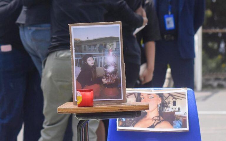 asesinato-feminicidio-claudia-tacoronte-efe-15092026