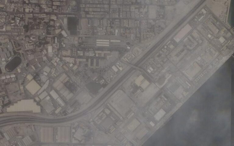 base-estados-unidos-bahrein-rts-08072026