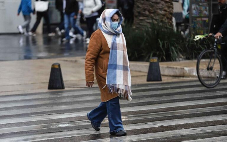 frente-frio-mexico-archivo-cuartoscuro-11012026