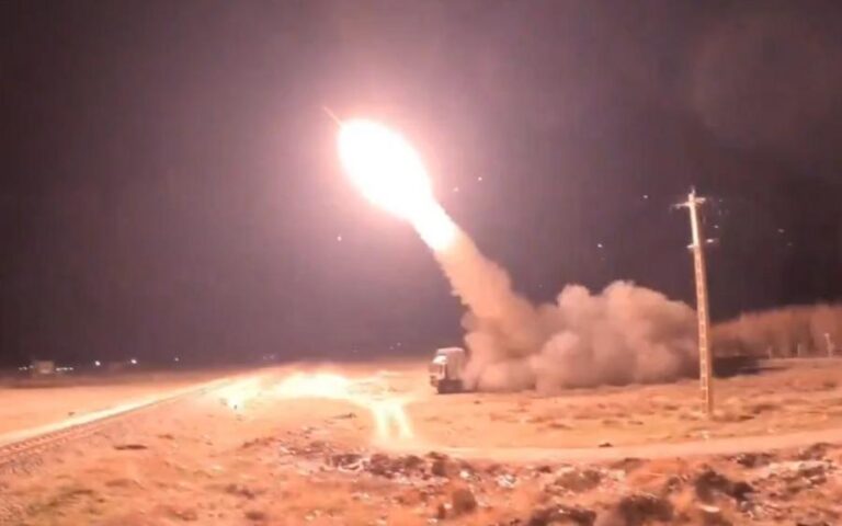 lanzamiento-ataque-base-iran-estados-unidos-28052026