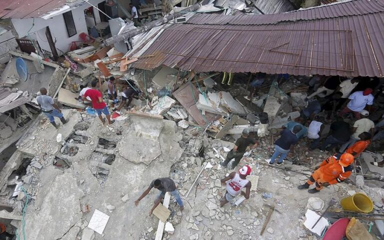 sismo-colombia-efe-11082026