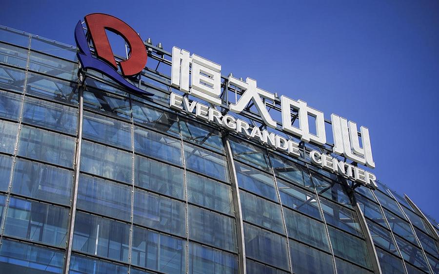 tribunal-liquidacion-evergrande-china-20082026